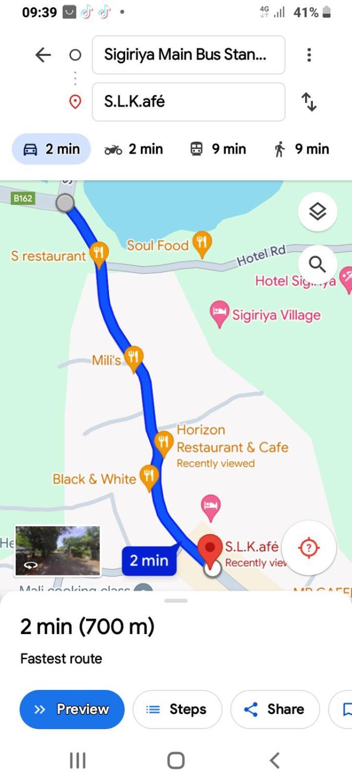 Sigiriya Village Home Stay Екстериор снимка